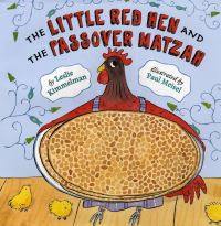 Book Cover for The Little Red Hen and the Passover Matzah by Leslie Kimmelman
