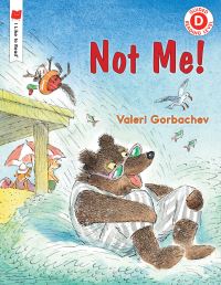 Book Cover for Not Me! by Valeri Gorbachev