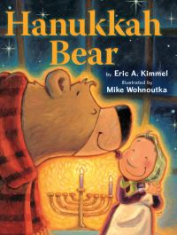 Book Cover for Hanukkah Bear by Eric A Kimmel