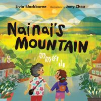 Book Cover for Nainai's Mountain by Livia Blackburne