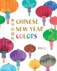Book Cover for Chinese New Year Colors by Rich Lo
