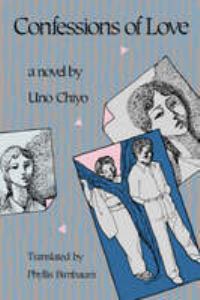 Book Cover for Confessions of Love by Chiyo Uno