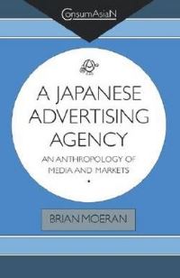 Book Cover for Japans Advertising Agency by Brian Moeran