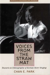 Book Cover for Voices from the Straw Mat by Chan E Park