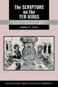 Book Cover for The 