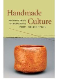 Book Cover for Handmade Culture by Morgan Pitelka