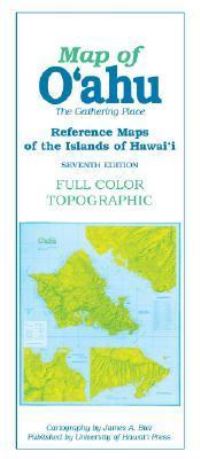 Book Cover for Reference Maps of the Islands of Hawaii by James A Bier