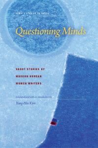 Book Cover for Questioning Minds by YungHee Kim