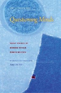 Book Cover for Questioning Minds by YungHee Kim