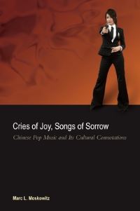 Book Cover for Cries of Joy, Songs of Sorrow by Marc L Moskowitz