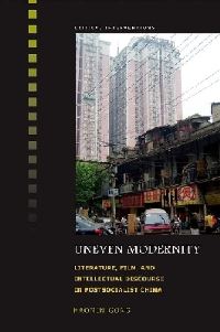 Book Cover for Uneven Modernity by Haomin Gong