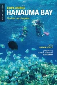 Book Cover for Exploring Hanauma Bay by Susan Scott