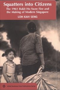 Book Cover for Squatters Into Citizens by Kah Seng Loh