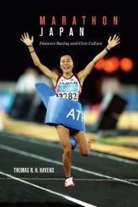 Book Cover for Marathon Japan by Thomas R H Havens