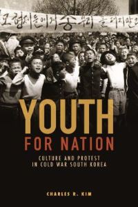 Book Cover for Youth for Nation by Charles R Kim