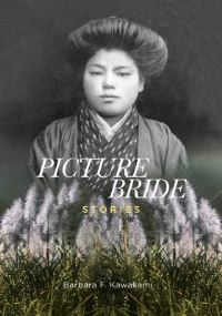 Book Cover for Picture Bride Stories by Barbara F Kawakami