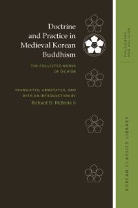 Book Cover for Doctrine and Practice in Medieval Korean Buddhism by Uichon