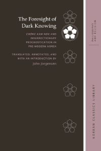 Book Cover for The Foresight of Dark Knowing by John Jorgensen