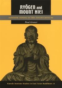 Book Cover for Ryogen and Mount Hiei by Paul Groner