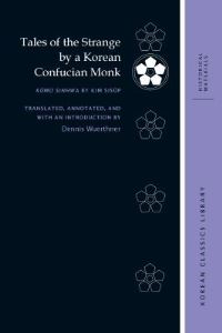 Book Cover for  by 