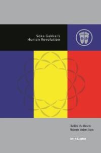 Book Cover for Soka Gakkai's Human Revolution by Levi McLaughlin