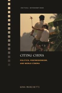 Book Cover for Citing China by Gina Marchetti