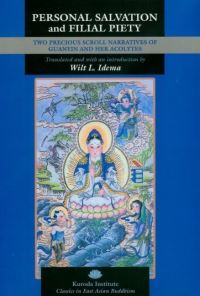 Book Cover for Personal Salvation and Filial Piety by W L Idema