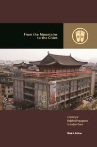 Book Cover for From the Mountains to the Cities by Mark A Nathan