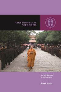 Book Cover for Lotus Blossoms and Purple Clouds by Brian J Nichols