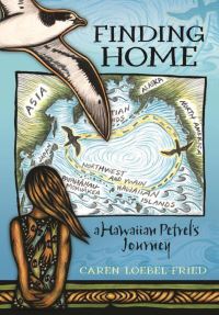 Book Cover for Finding Home by Caren LoebelFried