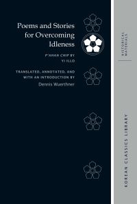 Book Cover for Poems and Stories for Overcoming Idleness by Illo Yi