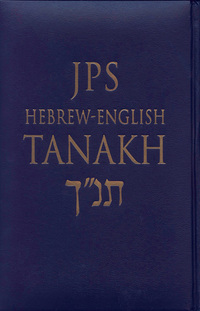 Book Cover for [Tanakh] by Jewish Publication Society