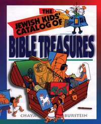 Book Cover for A Kid's Catalog of Bible Treasures by Chaya M Burstein