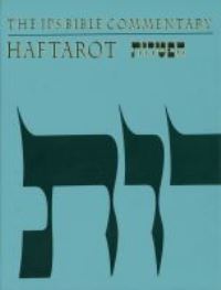 Book Cover for Haftarot by Michael Fishbane