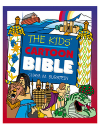 Book Cover for The Kids' Cartoon Bible by Chaya M Burstein