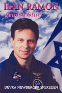 Book Cover for Ilan Ramon by Devra Newberger Speregen