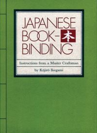 Book Cover for Japanese Bookbinding by Kosanjin Ikegami