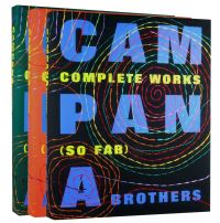 Book Cover for The Campana Brothers by Fernando Campana, Humberto Campana