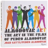 Book Cover for Almodóvar Art by Juan Gatti, Pedro Almodóvar