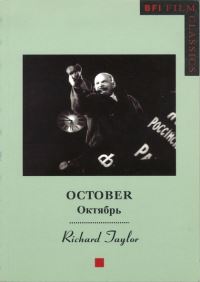 Book Cover for October by Richard Taylor