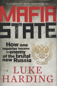 Book Cover for Mafia State by Luke Harding