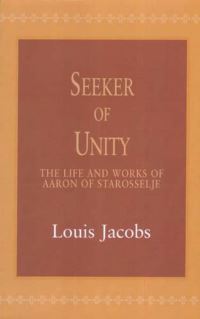 Book Cover for Seeker of Unity by Louis Jacobs