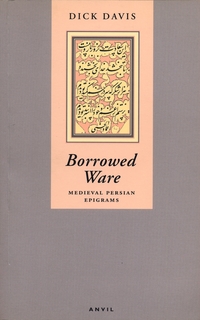 Book Cover for Borrowed Ware by Dick Davis