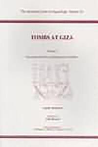 Book Cover for Tombs at Giza, Volume 1 by N Kanawati