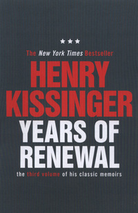 Book Cover for Years of Renewal by Henry Kissinger
