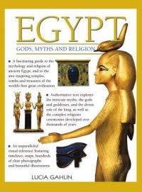 Book Cover for Egypt by Lucia Gahlin