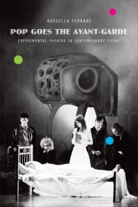 Book Cover for Pop Goes the Avant-Garde by Rosella Ferrari