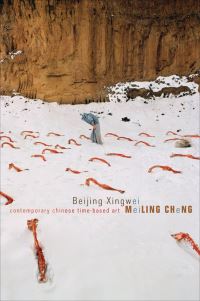 Book Cover for Beijing Xingwei by Meiling Cheng