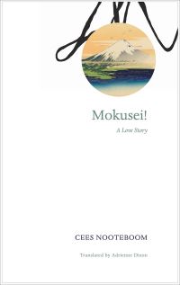 Book Cover for Mokusei! by Cees Nooteboom