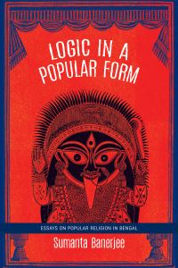Book Cover for Logic in a Popular Form by Sumanta Banerjee